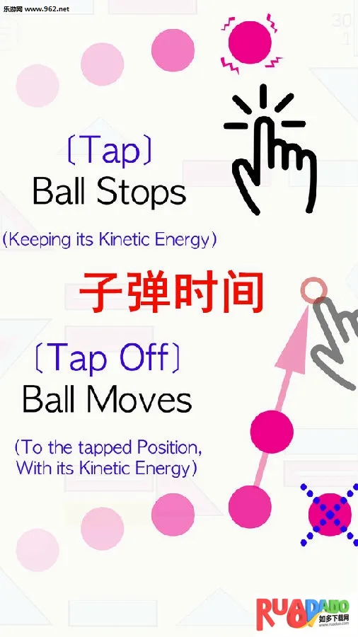 子弹时间2026最新版本 子弹时间2026最新版本