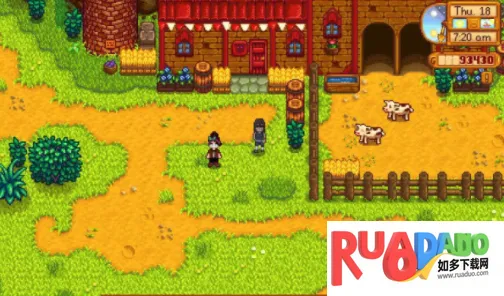 Stardew Save Editor最新手机版
