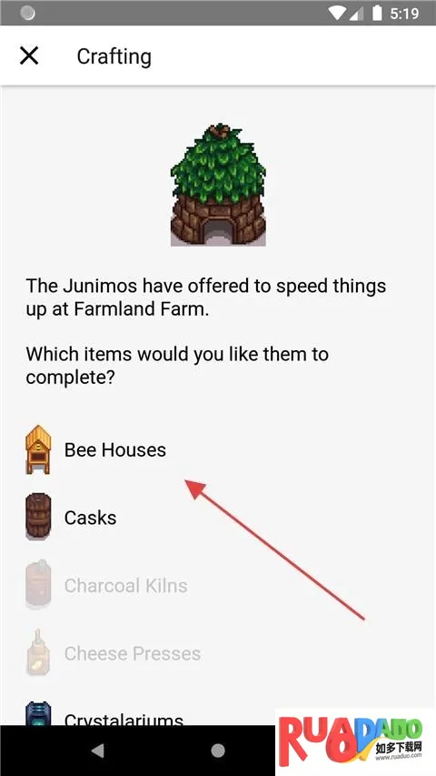 Stardew Save Editor最新手机版