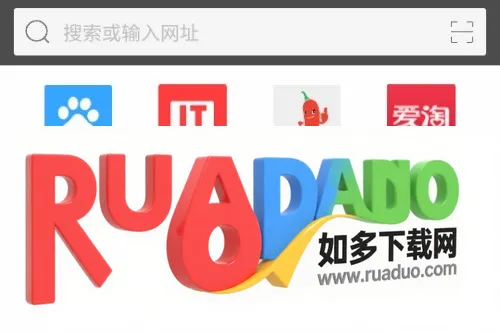 旗鱼浏览器(手机省流浏览器) 旗鱼浏览器(手机省流浏览器)