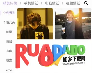 图叨叨安卓版手机版