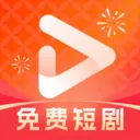 玉米免费短剧(社交找朋友软件)