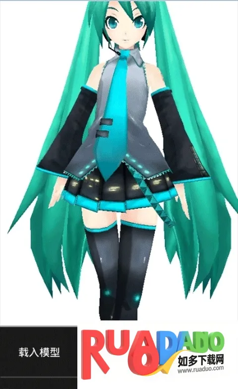MikuMikuDance2026官方最新版本 MikuMikuDance2026官方最新版本