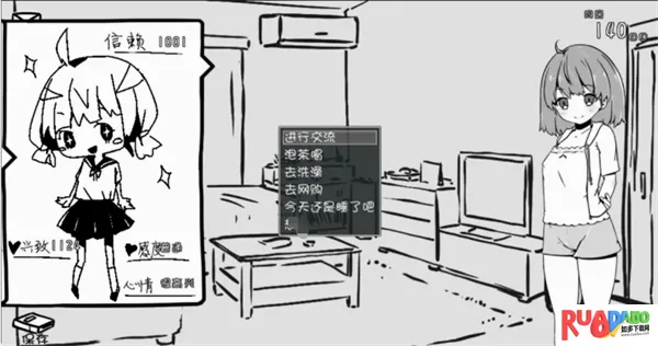 妹同居生活(模拟养成游戏) 妹同居生活(模拟养成游戏)