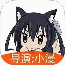动漫相机安卓版手机版