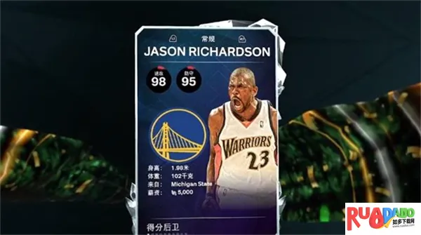 NBA2K26安卓版手机版 NBA2K26安卓版手机版