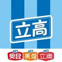 兴高采链2026官方最新版本