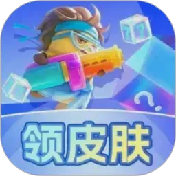 biubiu��Ƥ��(��Ѹ�����ȡ����)v1.0.13 �ٷ���
