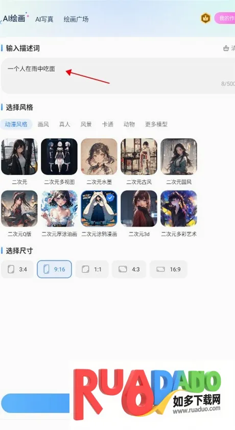 智灵猫最新手机版 智灵猫最新手机版
