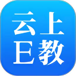 云上E教(音乐教学平台)