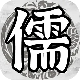 百家立志传最新手机版