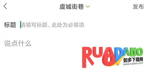 常熟零距离(本地生活服务) 常熟零距离(本地生活服务)