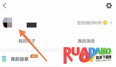 常熟零距离(本地生活服务) 常熟零距离(本地生活服务)