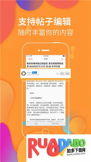 常熟零距离(本地生活服务) 常熟零距离(本地生活服务)