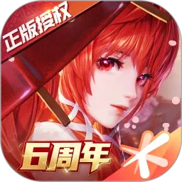 龙族幻想2026官方最新版本