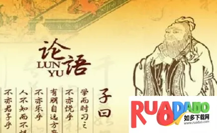 初中语文手机版(初中语文学习软件)