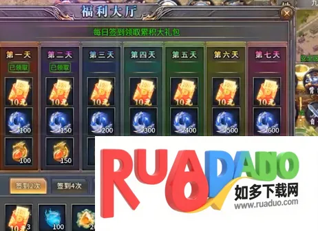 摸金之路安卓版手机版 摸金之路安卓版手机版