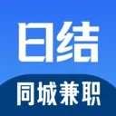 每天赚元兼职(灵活就业平台)