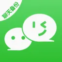 手机聊天记录微备份2026最新版本