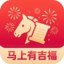 马上有吉福最新手机版