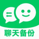 微聊天记录云恢复最新手机版