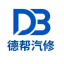 德帮汽修最新手机版