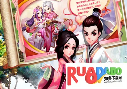 梦幻问情超v版 梦幻问情超v版