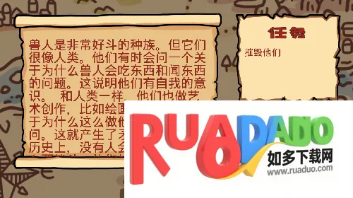 卡通战争剑灵不减反增版 卡通战争剑灵不减反增版