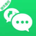 聊天记录云备份王(聊天文件备份软件)