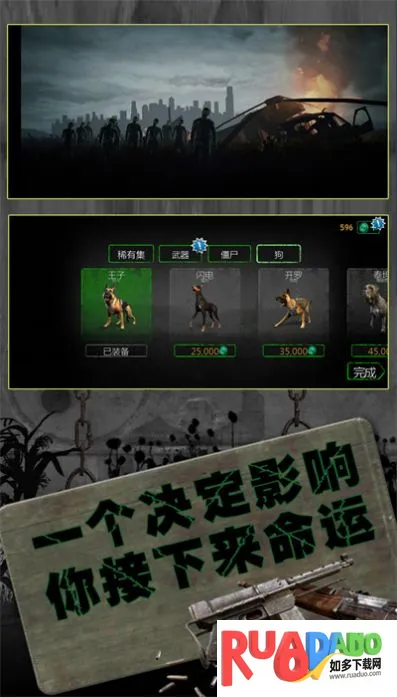 反恐英雄无限出击2无广告版