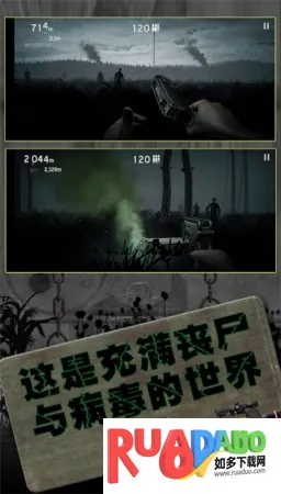 反恐英雄无限出击2破解版 反恐英雄无限出击2破解版