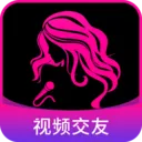 夜秀视频聊天交友(视频交友平台)