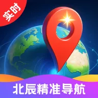����ʵʱ��׼������׿���ֻ���v1.0.0 ��׿��