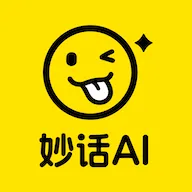 妙话AI安卓版手机版