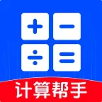 ����ר��������(������㹤��)v1.0.0 �ֻ���