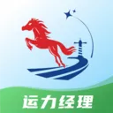 运力经理端(供应链智能中枢)