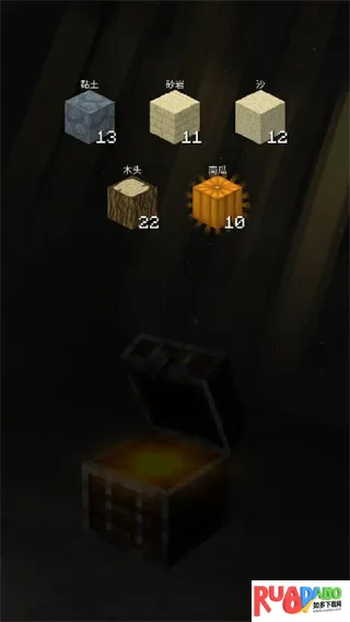 PickCrafter(我的世界采矿游戏) PickCrafter(我的世界采矿游戏)