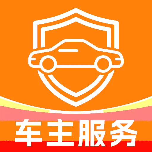 Tscar智能管家最新手机版