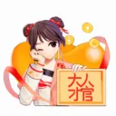 大人才官安卓版手机版