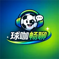 �򿧳���(��ʱͨѶ�罻ƽ̨)v1.0.0 �ٷ���