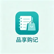 Ʒ������(�����������)v1.3 ��׿��