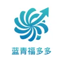 蓝青福多多(多功能手机助手)