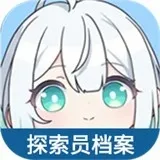 ������ֿ��ſռ�̽��Ա��������2026�ٷ����°汾v1.0 ��Ѱ�